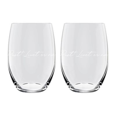 Vannglass - Pust (2pk)